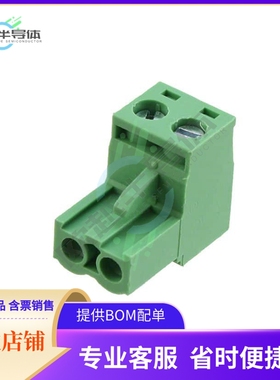OSTTJ027150【TERM BLOCK PLUG 2POS STR 5MM】