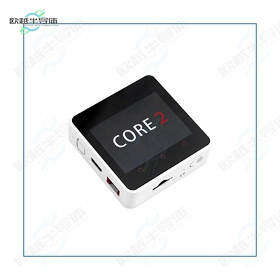 K010[开发板M5STACK CORE2 IOT DEV KIT】