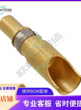 DM5374528【CONN D-SUB PIN 8AWG SLDR CUP】