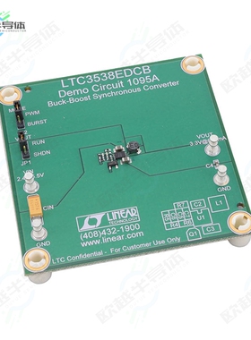 DC1095A[开发板EVAL BOARD FOR LTC3538】