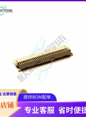 FH29B-60S-0.2SHW(99)【CONN FPC BOTTOM 60POS 0.20MM R/A】