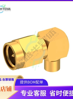 9443-1563-009【SMA M RA NA SD .141】