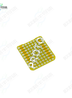 A141[开发板PROTO KIT FOR M5CAPSULE】