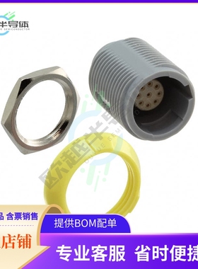 PLB1G420009【CONN RCPT FMALE 9POS SOLDER CUP】