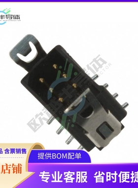 M80-8280842【CONN HEADER SMD 8POS 2MM】