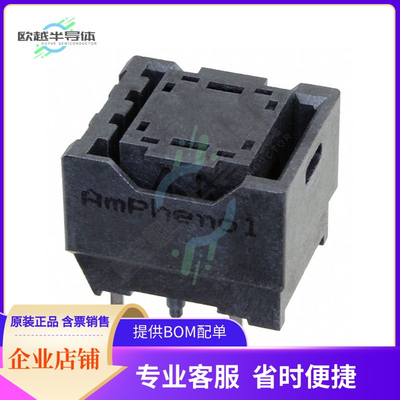 G40H4132211HR【CONN MIN HD SAS RCPT 36P SLD SMD】