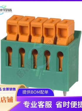 1706206【TERM BLK 5P SIDE ENT 3.81MM PCB】