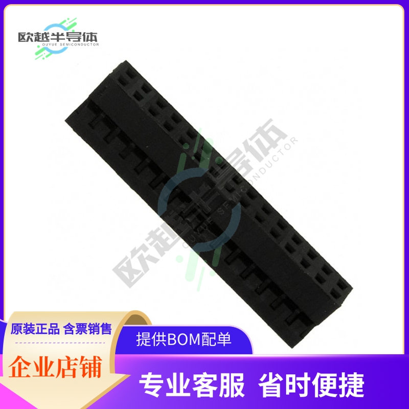 90311-030LF【CONN RCPT HSG 30POS 2.00MM】