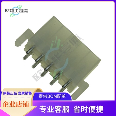 1-1586039-0【CONN HEADER VERT 10POS 4.2MM】