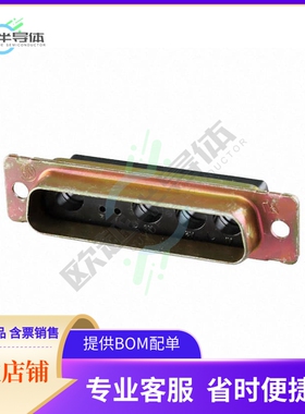 212498-1【CONN D-SUB HOUSING PLUG 9POS】