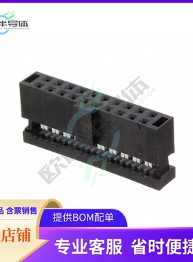 HCSD-10-01-N【CONN RCPT 20POS IDC 28AWG GOLD】