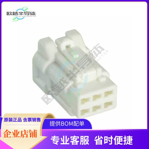 DF62W-6S-2.2C【CONN RCPT HOUSING 6POS 2.2MM】