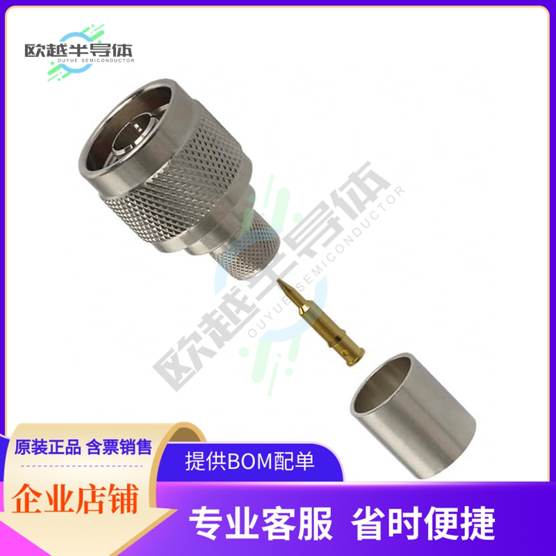 CPN688【CONN N PLUG STR 50 OHM CRIMP】