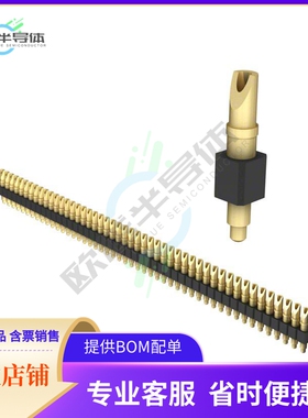 824-22-048-00-001000【CONN SPRING PISTON 48POS SLD PCB】