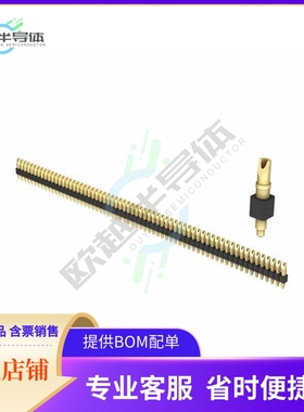 824-22-064-00-001000【CONN SPRING PISTON 64POS SLD PCB】