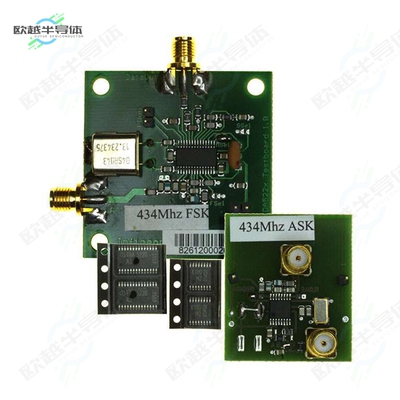 TDK5100-TDA5220_434_5[开发板KIT SAMPLE FSK TX/RX 434/868MHZ