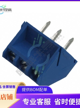 OSTTG030160B【TERM BLOCK 3POS 5MM PCB】