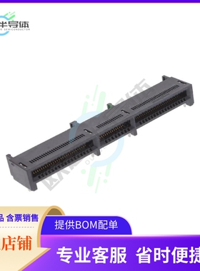 ME1014010201031【MINI COOLEDGE 0.6MM,140S RIGHT A】