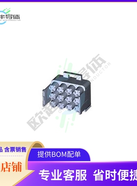 770056-1【CONN CAP REAR 12POS UNIV-MNL II】