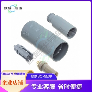 CONN RCPT CUP P12LCC9 SOLDER 527S 12P K21M07 FMALE