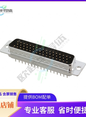 A-DS 50 PP/Z【CONN D-SUB PLUG 50POS VERT SLDR】