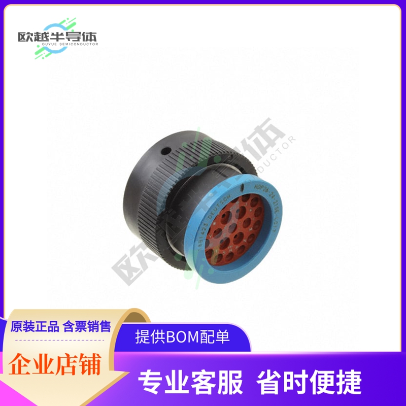 HDP26-24-21SE【CONN PLG HSG FMALE 21POS INLINE】