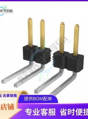 77315-103-25LF【CONN HEADER R/A 25POS 2.54MM】