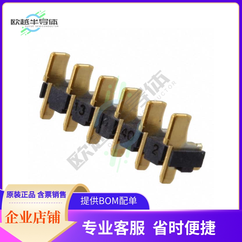 1932870-2【FBIS-II PLUG ASSY 6 POS, 1.27UM】