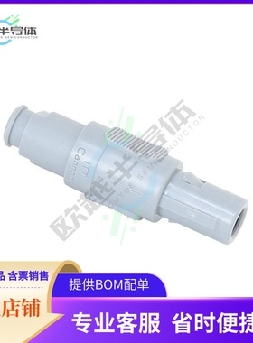 PLA3G821004【CONN PLUG MALE 4POS SOLDER CUP】