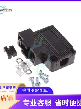 1731110457【FCT HOOD】