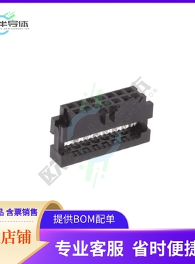 89947-714SLF【CONN RCPT 14POS IDC 28AWG GOLD】