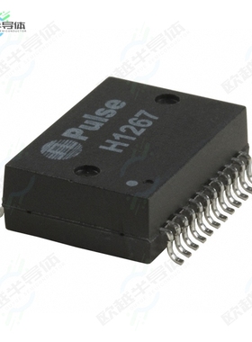H1267NL[变压器MODULE XFRMR SGL ETHR LAN24P SMD]