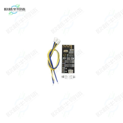 DFR0720[开发板BLUETOOTH 4.2 AUDIO RECEIVER BOA】