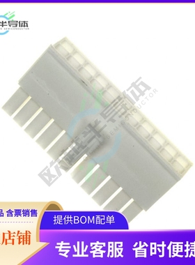 770586-1【CONN PLUG 22POS MINI UNIV-MATE】