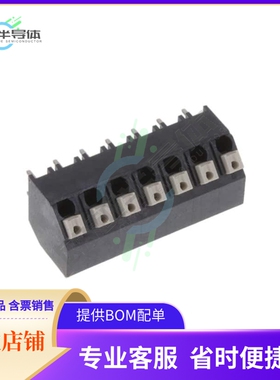 1884410000【TERM BLOCK 7POS 45DEG 5MM PCB】