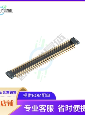 AXF5D5012A【CONN RCPT 50POS SMD GOLD】