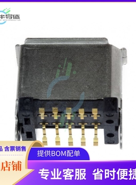 36110-1110PL【CONN SCR PLUG 10POS SLD SMD】