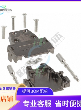 165X10919XE【CONN BACKSHELL 15POS 180DEG SHLD】
