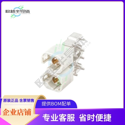 D4S21J-40MA5-B【CONN HSD FAKRA PLUG R/A 100OHM】