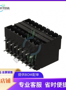 ELFA16110【TERM BLOCK HDR 16POS 90DEG 5MM】