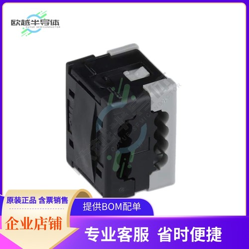 38704-FF880【ONE PIECE BRANCH LINK CONN】