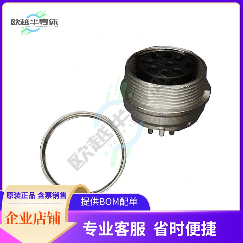 T3507400U【CONN RCPT FMALE 8P SILVER SOLDER】