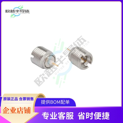 925-201J-51S【SMPM STRAIGHT THREAD-IN JACK, MA】