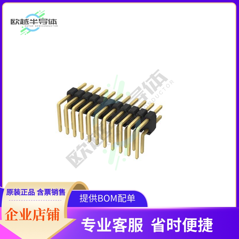 27642202RP2【CONN HEADER R/A 22POS 2MM】