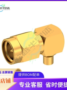 9443-1563-010【SMA M RA NA SD .085】