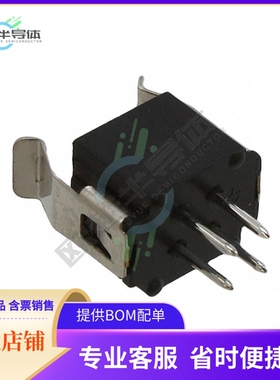 M80-8670422【CONN HEADER VERT 4POS 2MM】