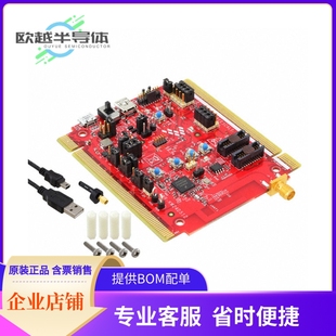 TOWER SYSTEM TWR KIT KW24D512 射頻評(píng)估板開發(fā)套件