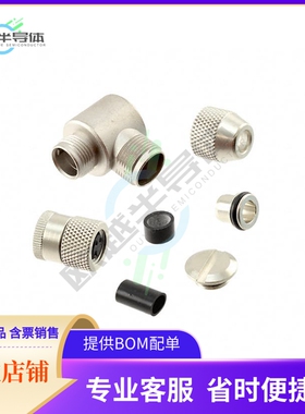 1436479【CONN RCPT FMALE 3POS SOLDER CUP】