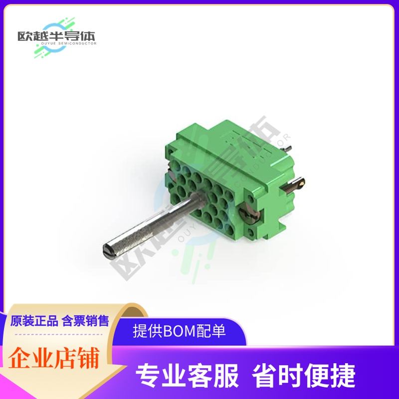 516-020-000-101【CONN HSG RACK & PANEL 20POS GRN】