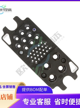 6648167-1【CONN RCPT HSG DRAWER 36POS BLK】